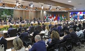 G-20 foreign ministerial meeting