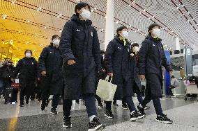 Football: N. Korea team ahead of Olympic qualifier