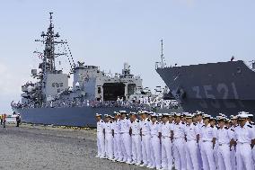 Japan MSDF vessel in Cambodia