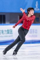 (SP)CHINA-INNER MONGOLIA-HULUN BUIR-14TH NATIONAL WINTER GAMES-FIGURE SKATING-TEAM (CN)