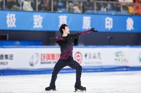 (SP)CHINA-INNER MONGOLIA-HULUN BUIR-14TH NATIONAL WINTER GAMES-FIGURE SKATING-TEAM (CN)