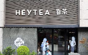 Heytea Store in Shanghai