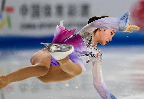 4th National Winter Games in Hulunbuir