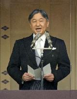 Japanese emperor's 64th birthday