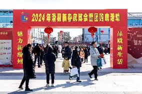 Real Estate Expo in Anyang