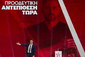 Stefanos Kasselakis Speaks at SYRIZA's 4th Congress in Athens