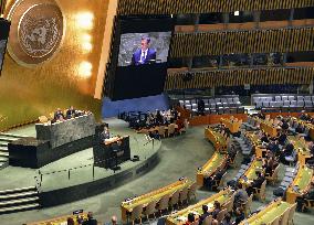 U.N. session on Russian invasion of Ukraine