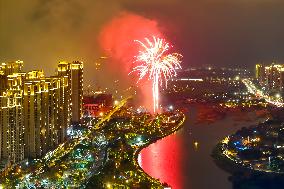 2024 Lantern Festival Fireworks Show
