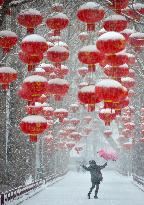 Snow Tour in Huai'an