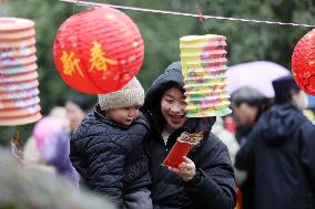 Chinese Celebrate Lantern Festival in Zixing