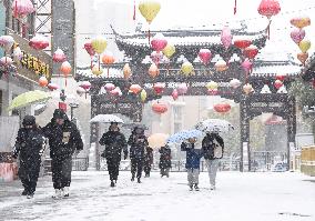 Snow Tour in Huai'an