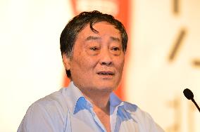 Wahaha Group Founder Zong Qinghou Died