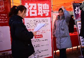Job Fair in Liaocheng