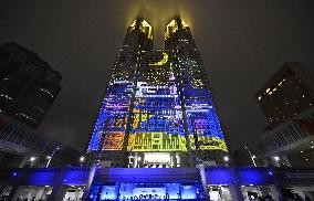 World's largest projection mapping displays begin in Tokyo
