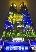 World's largest projection mapping displays begin in Tokyo