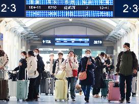 Passengers Travel at Nanjing Railway Station