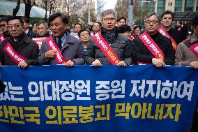 Korean Medical Association Protests Against Increasing Number Of Medical School Seats