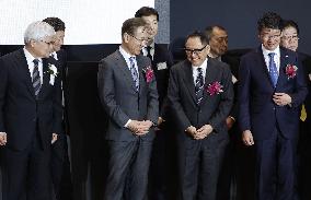TSMC opens 1st Japan chip plant