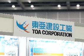 Toa Corporation signboard and logo