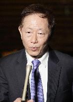 TSMC Chairman Mark Liu in Tokyo