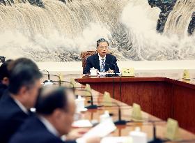 CHINA-BEIJING-ZHAO LEJI-NPC-MEETING (CN)
