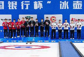 (SP)CHINA-INNER MONGOLIA-HULUN BUIR-14TH NATIONAL WINTER GAMES-CURLING-MEN'S FINAL