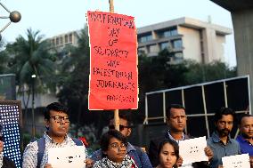 Bangladesh Journalists Stand In Solidarity With Gaza - Dhaka