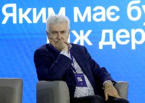 Made in Ukraine Forum in Kyiv