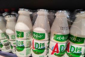Wahaha Beverage Saled in Enshi