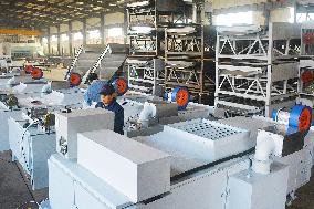 A Machinery Company in Anqing
