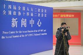CHINA-BEIJING-TWO SESSIONS-PRESS CENTER-OPEN (CN)