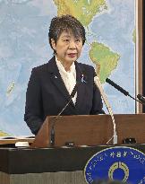 Japan's Foreign Minister Yoko Kamikawa