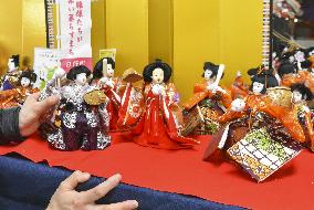 "Hina" Japanese dolls playing baseball