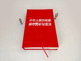 Illustration Law of the People's Republic of China on Guarding State Secrets