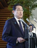 Japan PM Kishida speaks over Diet panel on funds scandal