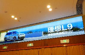 Li Auto's 2023 Income Soared