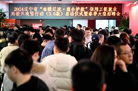 Job Fair in Shenyang