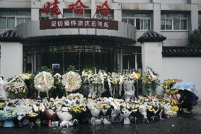 Memorial ceremony for Zong Qinghou Held