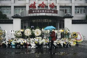 Memorial ceremony for Zong Qinghou Held