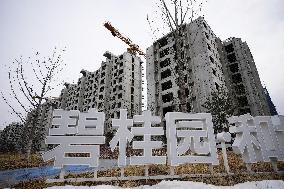 Condo construction site in Beijing