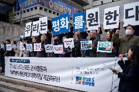 Korean Peninsula Peace Action's Press Conference Urge The Government To Stop Hostilities Against The North