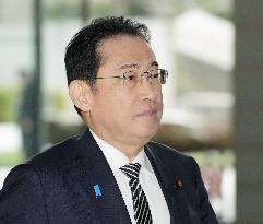 Japan PM Kishida