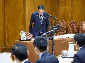 PM Kishida at political ethics panel session