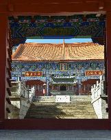 The Xiaguan Confucian Temple in Dali