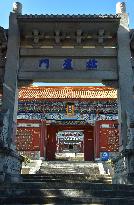 The Xiaguan Confucian Temple in Dali