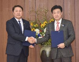 Japan-Mongolia defense talks