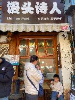 Baisha Ancient Town in Lijiang