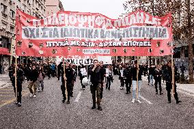 Protest Against The Non-state Universities In Athens