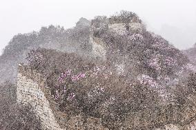 Jiankou Great Wall