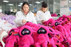A Toy Company in Lianyungang